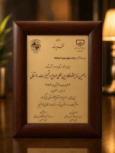 certificate-2