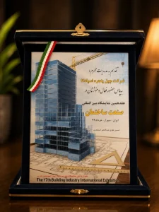 certificate-3
