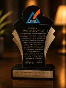 certificate-4